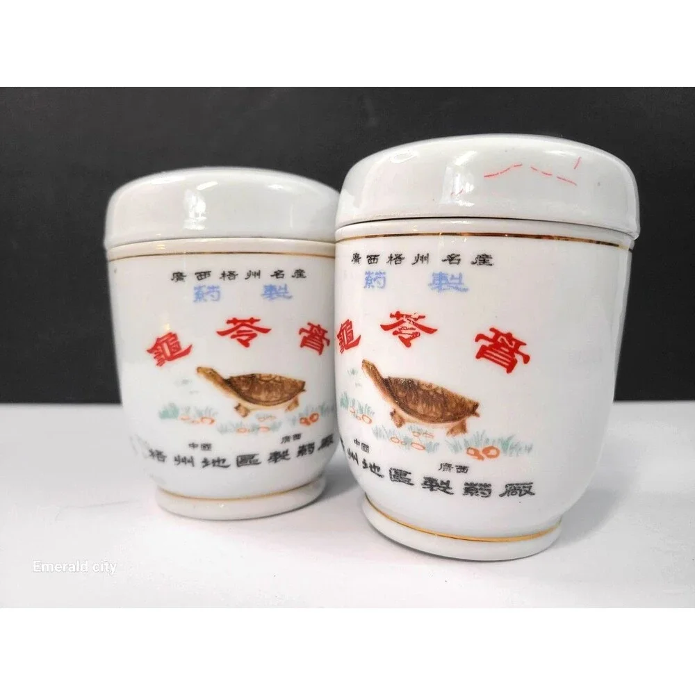 Vtg White Asian Ceramic Jar Lidded Spices Condiment Taiwan Turtle decor Set of 2